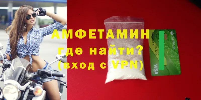 Магазины продажи наркотиков Нижние Серги ГАШ  APVP  Амфетамин  Мефедрон  Бошки Шишки  МДМА  Кокаин 