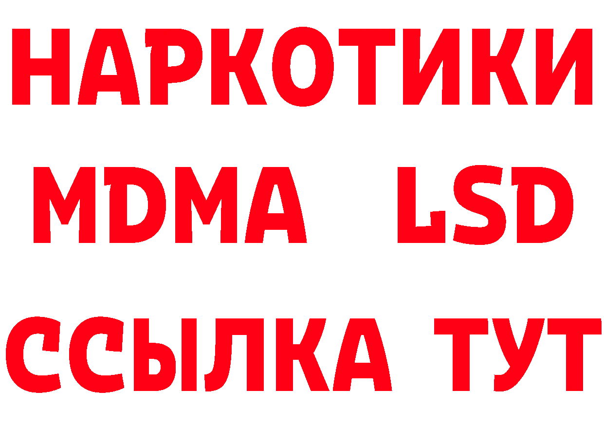 Метамфетамин Декстрометамфетамин 99.9% как зайти сайты даркнета mega Нижние Серги